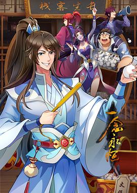 芜湖网站运营优化平台