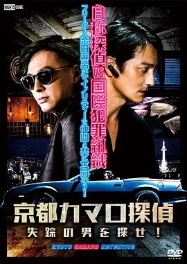 网络培训seo排名优化